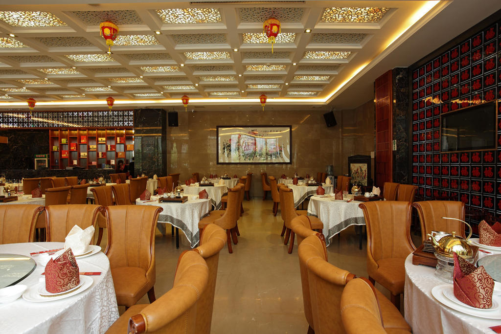 Jollies International Hotel Guangzhou Exterior photo