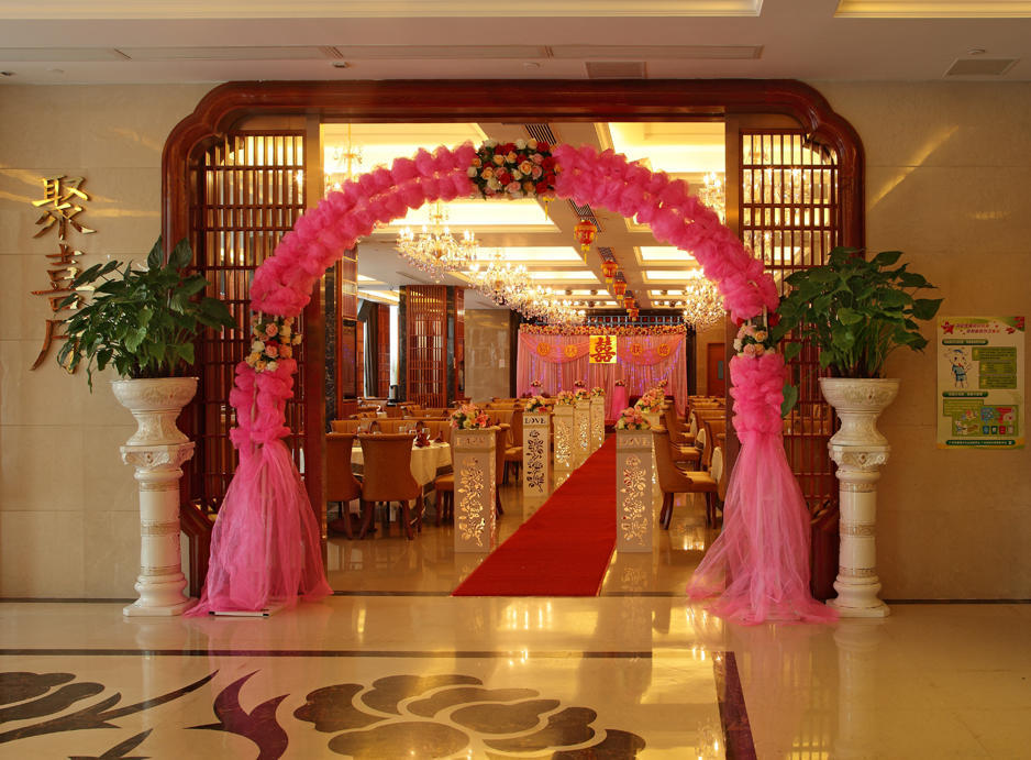 Jollies International Hotel Guangzhou Exterior photo